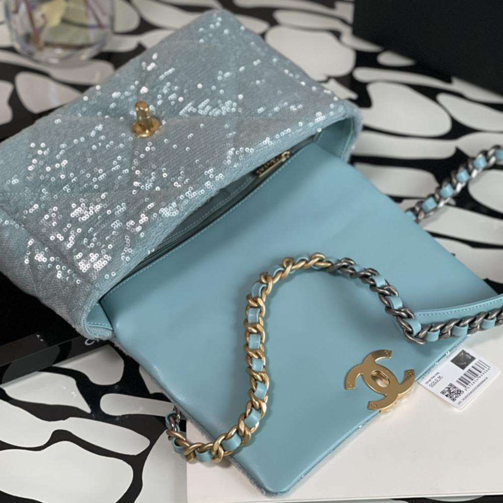 Chanel Sequin Quilted Medium Flap Bag - Sky Blue