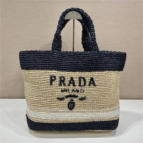 Prada Raffia Bag - Brown