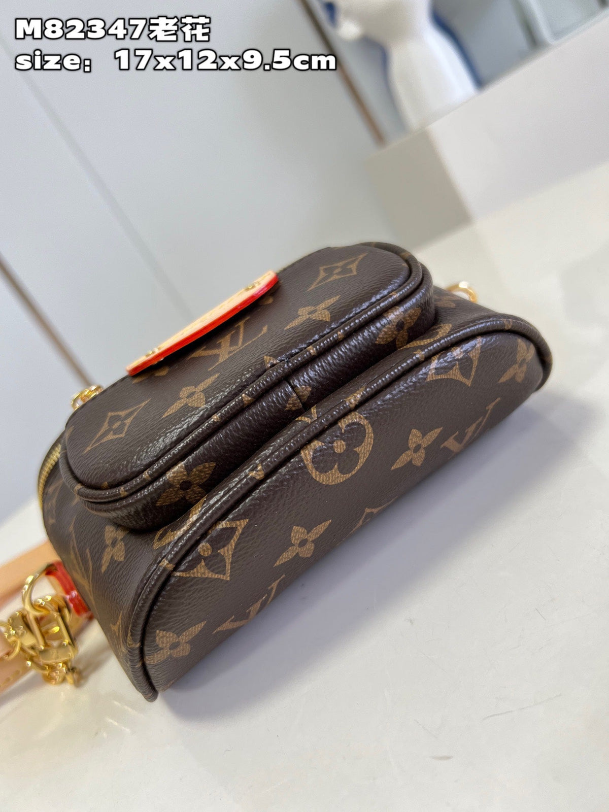 LV Mini Bumbag Monogram Canvas Crossbody Belt Bag with Chain Strap and Leather Trim - Black