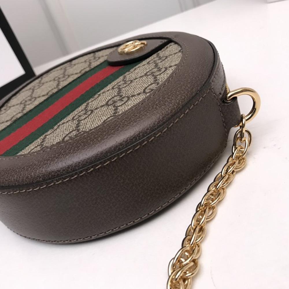 Gucci Ophidia Mini GG Round Shoulder Bag