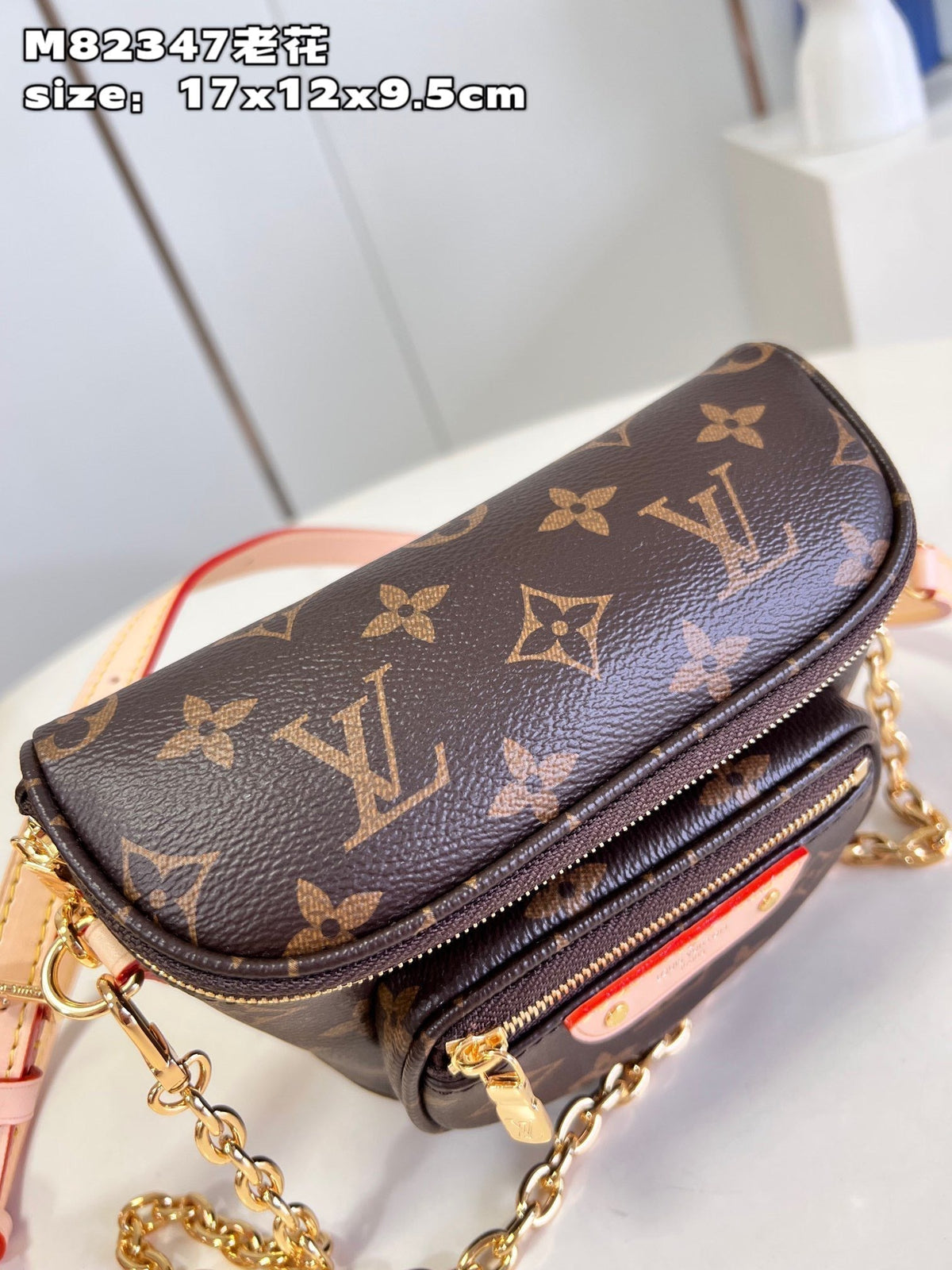LV Mini Bumbag Monogram Canvas Crossbody Belt Bag with Chain Strap and Leather Trim - Black