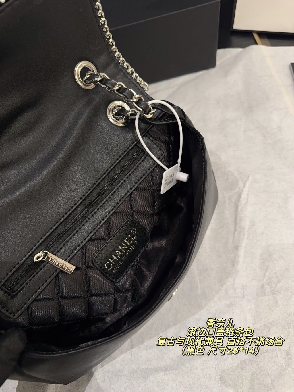 Serenityll 2001118 Chanel Bag