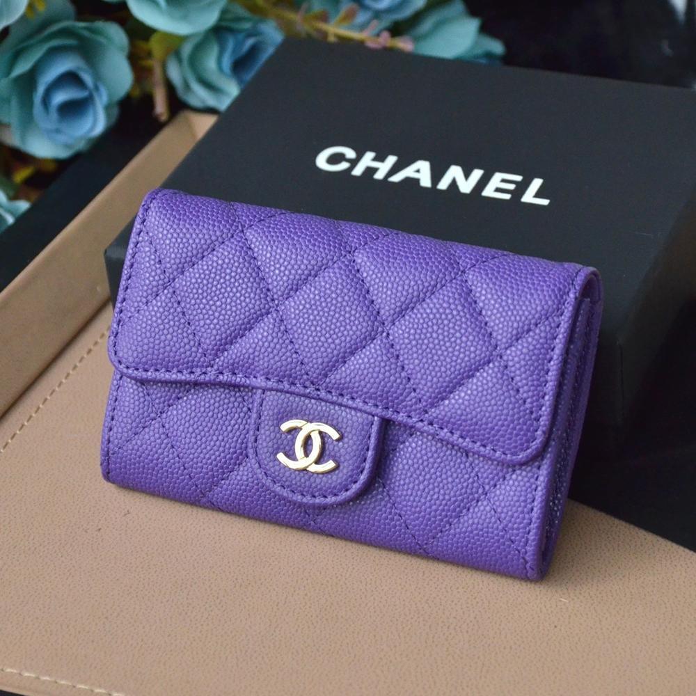 Chanel Wallet - Purple