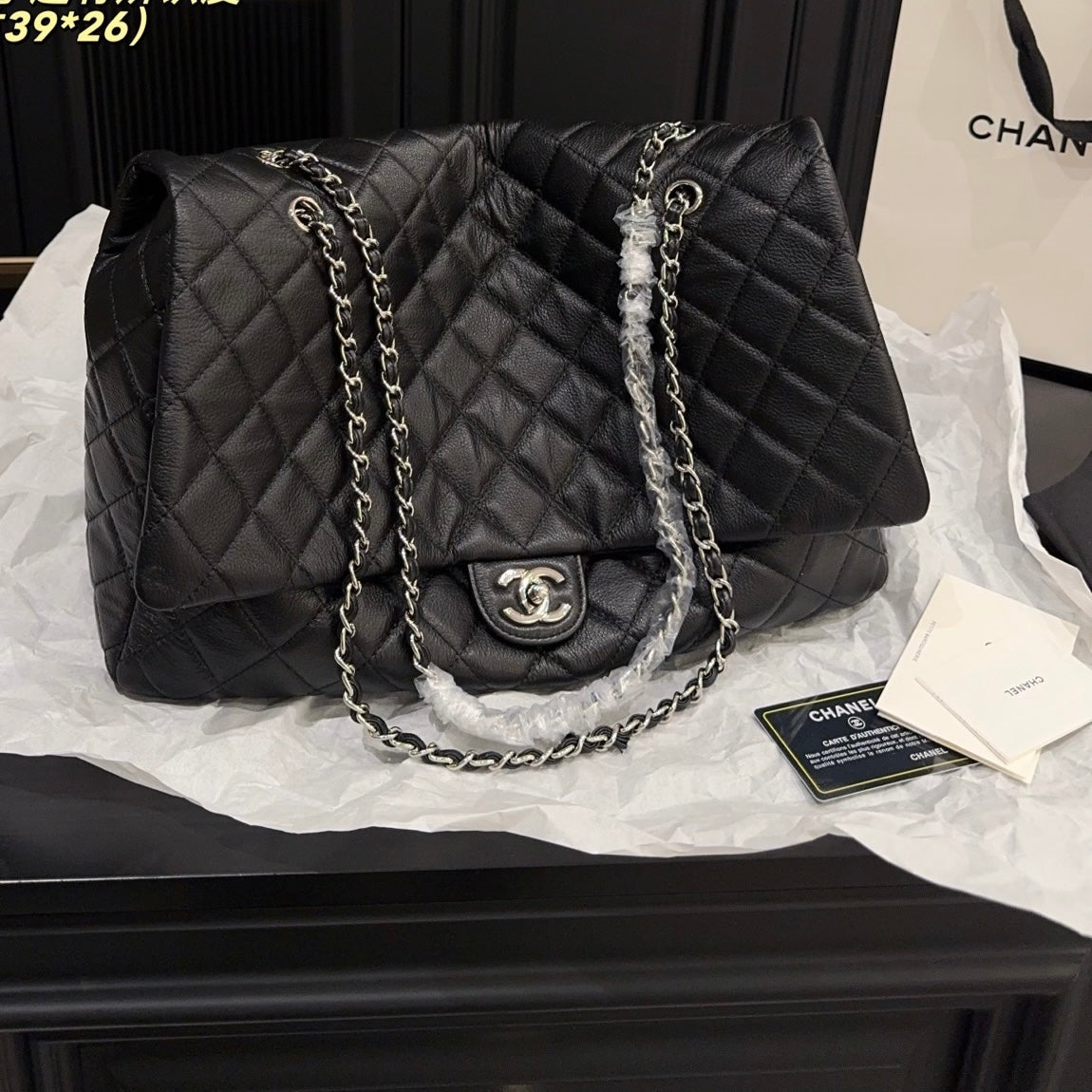 Serenityll 2001115 Chanel Bag