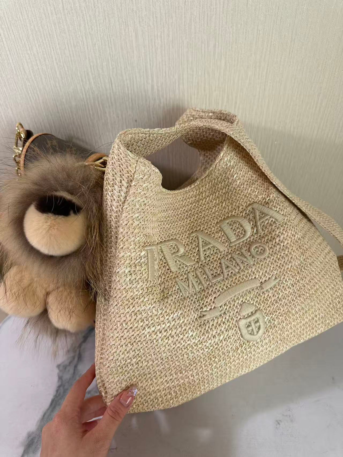 Prada Raffia Round Tote - Beige