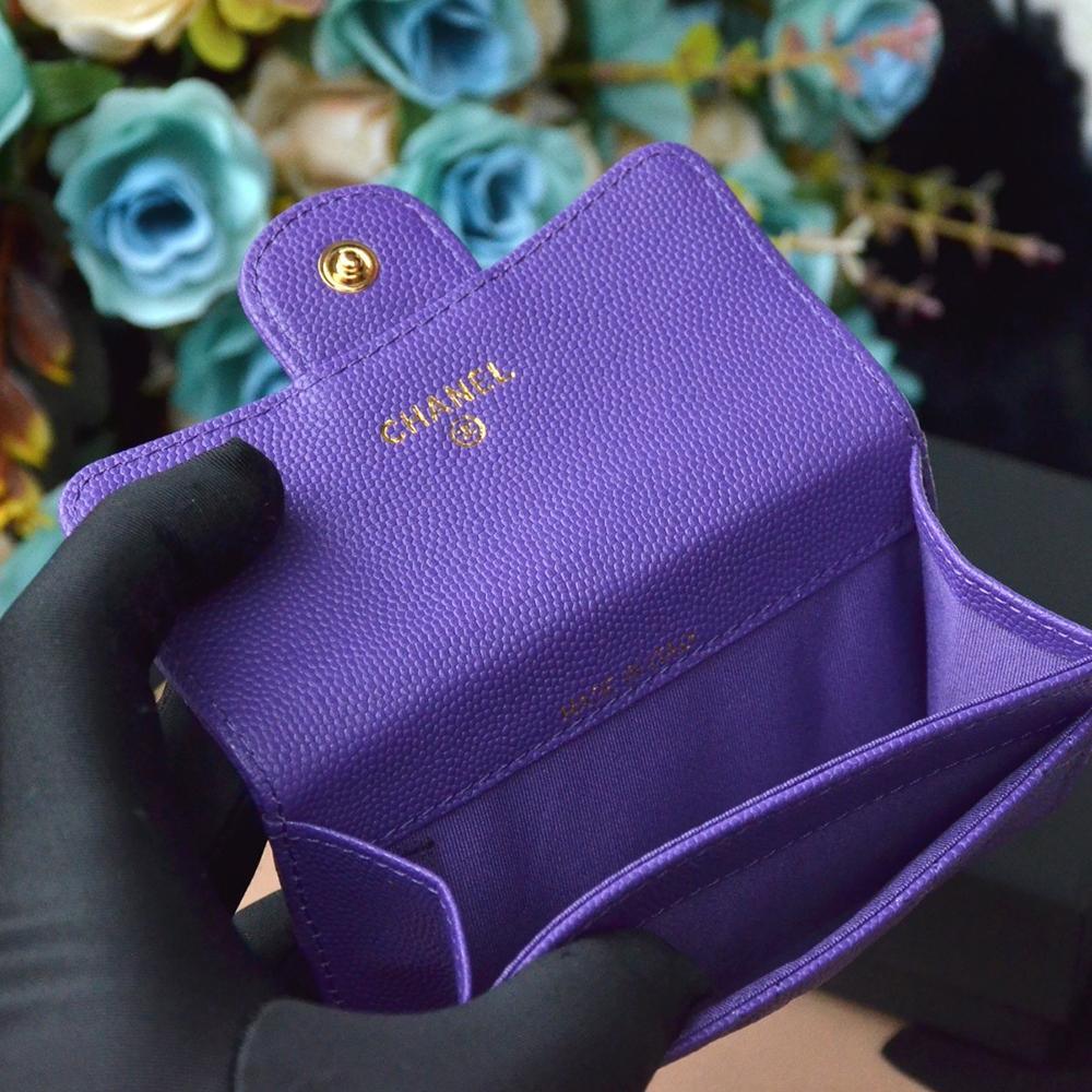 Chanel Wallet - Purple