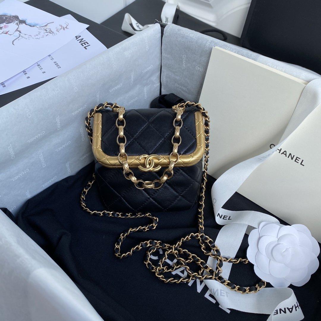 Chanel Small Kiss-Lock Bag - Black