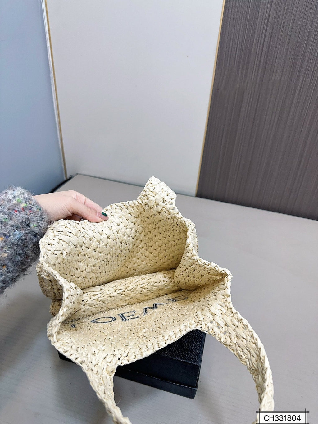 Loewe Trend Straw Tote Bag - Beige