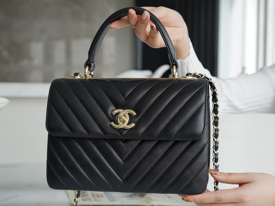 Chanel Trendy CC25 Pre-Owned Medium Chevron Trendy Handbag 25cm - Black