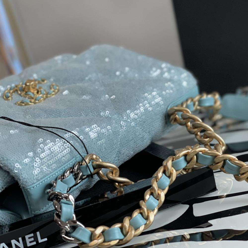 Chanel Sequin Quilted Medium Flap Bag - Sky Blue